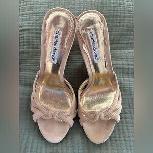 Charles David Camel Suede Open-Toe Slide Mules